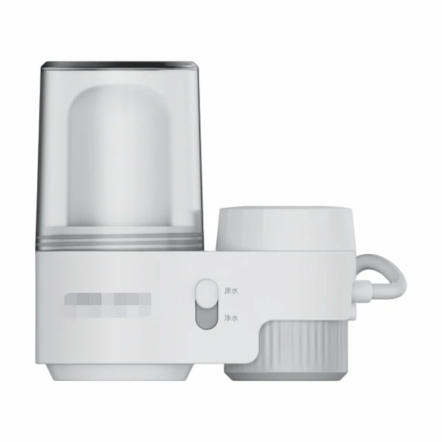 Pull Down Faucet Filter